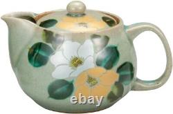 Kutani yaki Yunomi Kyusu set Japanese Tea Pot Cup set of 3 Gold Silver Camellia