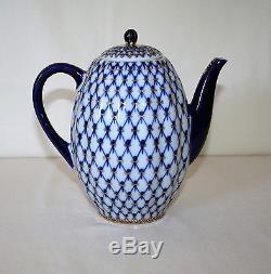 Lomonosov Russia Cobalt Blue Net Porcelain Coffee Pot With LID (red Mark)