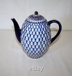 Lomonosov Russia Cobalt Blue Net Porcelain Coffee Pot With LID (red Mark)