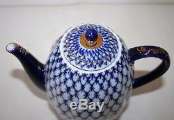 Lomonosov Russia Cobalt Blue Net Porcelain Coffee Pot With LID (red Mark)