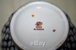 Lomonosov Russia Cobalt Blue Net Porcelain Coffee Pot With LID (red Mark)