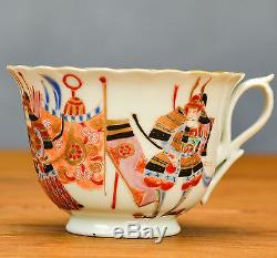 Large SET! 19C Japanese Porcelain Hichozan Tea or Coffee SET Pot Warrior Flower