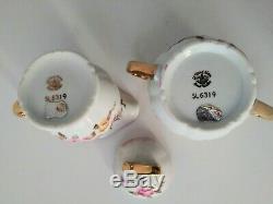 Lefton China Tea Pot, Creamer and Sugar Bowl Set 6319 6316 with 24K gold trim