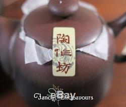 Lin's Ceramic Studio Taipei Yixing Porcelain Tea Brewing Set T-105 New in Box