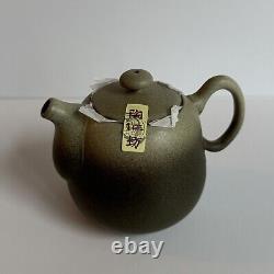 Lin's Ceramics Studio Tea Pot Set 4 pcs, New in Box, Collectible