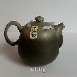 Lin's Ceramics Studio Tea Pot Set 4 pcs, New in Box, Collectible
