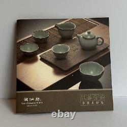 Lin's Ceramics Studio Tea Pot Set 4 pcs, New in Box, Collectible