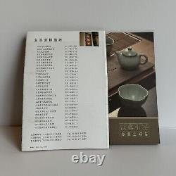 Lin's Ceramics Studio Tea Pot Set 4 pcs, New in Box, Collectible