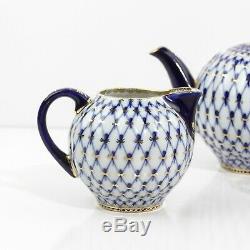 Lomonosov 1744 St Petersburg Cobalt Net Tea Pot, Sugar And Creamer Set