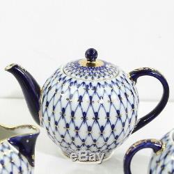 Lomonosov 1744 St Petersburg Cobalt Net Tea Pot, Sugar And Creamer Set