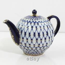 Lomonosov 1744 St Petersburg Cobalt Net Tea Pot, Sugar And Creamer Set