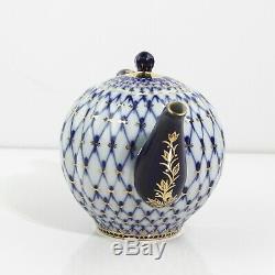 Lomonosov 1744 St Petersburg Cobalt Net Tea Pot, Sugar And Creamer Set