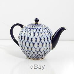 Lomonosov 1744 St Petersburg Cobalt Net Tea Pot, Sugar And Creamer Set