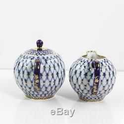 Lomonosov 1744 St Petersburg Cobalt Net Tea Pot, Sugar And Creamer Set