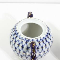 Lomonosov 1744 St Petersburg Cobalt Net Tea Pot, Sugar And Creamer Set