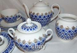 Lomonosov Russian Porcelain Blue Snowflake Tea Pot Set Cup Saucer 21pcs