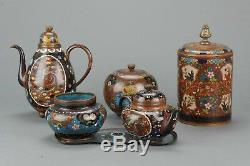 Lot 19th c Meiji Japan Japanese Cloisonne Lot Bronze or Copper China Tea set