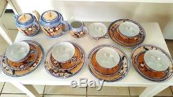 Lusterware 21 Piece Porcelain Coffee/teapot Set Made In Japan Peach And Blue