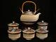 Marked Kinho Japanese Showa Period Imari Tea Pot & Covered Cups Set