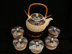 MARKED Kinho JAPANESE SHOWA PERIOD IMARI TEA POT & COVERED CUPS SET
