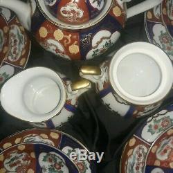 MINT Japanese Gold Imari Tea Set 3pc Service for Six Teapot Sugar Creamer