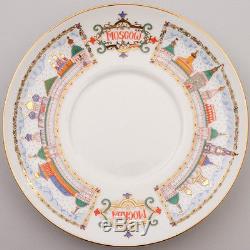 MOSCOW KREMLIN SET OF SIX Imperial Lomonosov Porcelain Tea Cups Saucers NEW