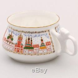 MOSCOW KREMLIN SET OF SIX Imperial Lomonosov Porcelain Tea Cups Saucers NEW