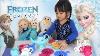 Mainan Anak Frozen Teapot Dan Masak Frozen Tea Set Elsa And Anna Drinking Tea Indonesia
