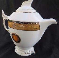 Medusa Golden Head Face Porcelain China Teapot, Sugar and Creamer Set