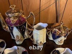 Mepoco Vintage German Tea Demitasse cup set