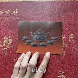 Mid Century Chinese Yixing Tea Set Teapot and Cups Saucers Marked Ji Ping Zi Sha