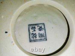 Mid Century DeChang Taoci Blue and White Floral Porcelain Teapot Trivets