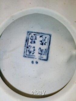 Mid Century DeChang Taoci Blue and White Floral Porcelain Teapot Trivets