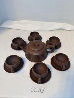 Ming Furnace Old Purple Mud Chinese Yixing Tea Pot Set 14 Pieces A7