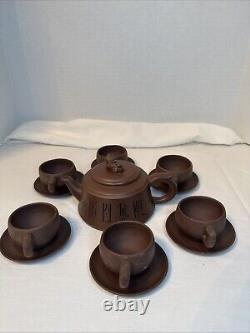 Ming Furnace Old Purple Mud Chinese Yixing Tea Pot Set 14 Pieces A7