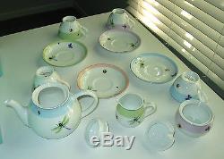 New Tiffany Summer Tea Pot Set Sugar Creamer 4 Cups+ Boxes Unused Dragonflies