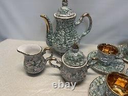 Neiman Marcus Estel Porcelain Gold Plated Iridescent Green Tea Coffee Pot Set