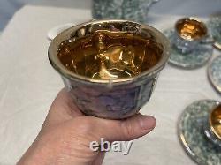 Neiman Marcus Estel Porcelain Gold Plated Iridescent Green Tea Coffee Pot Set