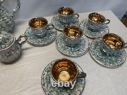 Neiman Marcus Estel Porcelain Gold Plated Iridescent Green Tea Coffee Pot Set