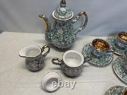 Neiman Marcus Estel Porcelain Gold Plated Iridescent Green Tea Coffee Pot Set