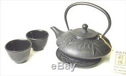 New Japanese Cast Iron Teapot Tea Set Bamboo #ts9-06bk