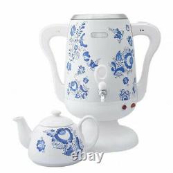 New Russian Electric Samovar Teapot Set Tea Kettle Teakettle Khokhloma WHITE