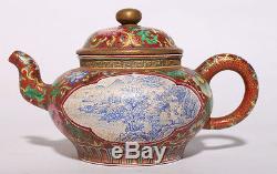 Old Chinese Antique Hand Painting ZiSha Pottery Teapot Marked KangXi PT084