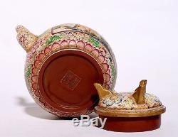Old Chinese Hand Painted Horses ZiSha Pottery Teapot Marked QianLong PT103