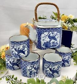 Oriental Tea Set Blue and White Pheasant Tea Pot / 5 Tea Cups Beverage Tea Set