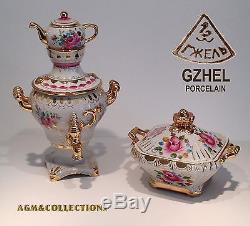 PORCELAIN SAMOVAR SET