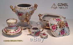 PORCELAIN SAMOVAR SET