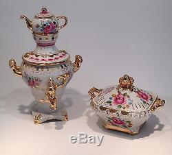 PORCELAIN SAMOVAR SET