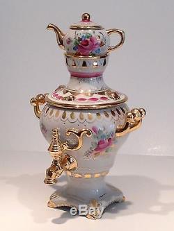 PORCELAIN SAMOVAR SET