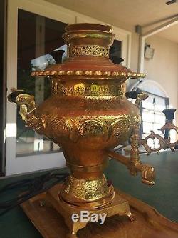 Persian Gold Engraved Electric Samovar Tea Urn Set with Pitcher, Bowl and Tray